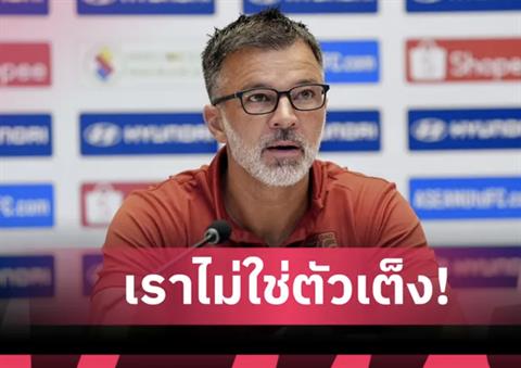 HLV ĐT Thái Lan giảm áp lực cho đội nhà trước trận ra quân ASEAN Cup 2026